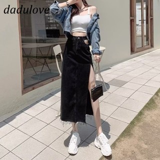 DaDulove💕 New American Ins High Street Retro Slit Denim Skirt Niche High Waist A- line Skirt Bag Hip Skirt