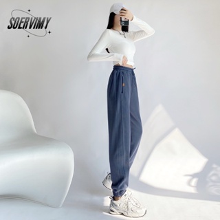 SOERVIMY  กางเกงขายาว กางเกงเอวสูง สไตล์เกาหลี แฟชั่น 2023 NEW  สไตล์เกาหลี สบาย Trendy Korean Style A93L4UP 36Z230909