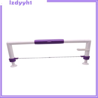 [JoyDIY] อุปกรณ์เลื่อยตัดเค้ก ขนมปังปิ้ง ปรับระดับได้ DIY