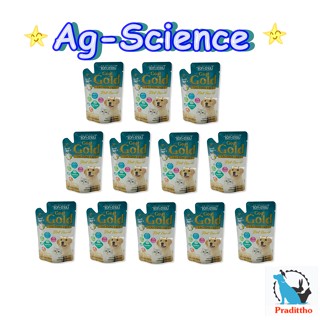 12ซอง/แอคซายน์ โกลด์ แลคโตสฟรี AG-Science Gold Lactose Free นมแพะรสมอลต์ สำหรับลูกแมวและลูกสุนัข 60 ml.