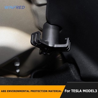 ตะขอแขวนกระเป๋าเดินทาง 3 ขา สําหรับ Tesla Model 3 Auto Interior H [Winfred.th]