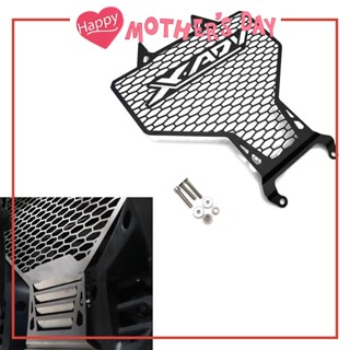 กระจังหน้าหม้อน้ําเครื่องยนต์รถจักรยานยนต์ สําหรับ X-ADV 750 XADV 750 XADV750 2021 2022 2023