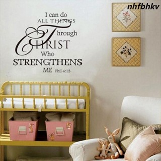 สติกเกอร์แฟชั่น ลาย I Can Do All Thing Through Christ Who Strengthens Me สําหรับตกแต่งผนังบ้าน