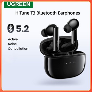 Ugreen หูฟังบลูทูธไร้สาย HiTune T3 ANC TWS ตัดเสียงรบกวน