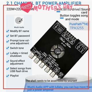 Zk-as21 บอร์ดโมดูลขยายเสียงซับวูฟเฟอร์ดิจิทัล บลูทูธ 220Wx2+350W 2.1Channel TPA3255