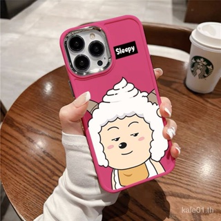 เคสป้องกันโทรศัพท์มือถือซิลิโคน แบบนิ่ม ลายแกะ กันกระแทก สําหรับ iPhone 14promax 13 12 11 x xr xsmax 7p 8plus