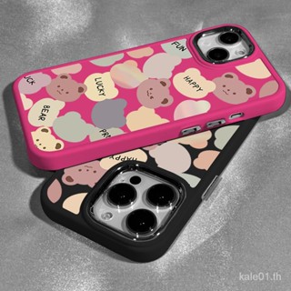 เคสป้องกันโทรศัพท์มือถือซิลิโคน ลายหมี กันกระแทก สําหรับ iPhone 14promax 13 12 11 7p 8plus x xr xsmax