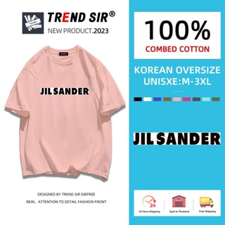 Trendsir 📮ส่งของทุกวัน เสื้อยืดคอกลมแขนสั้น สไตล์เกาหลี วันธรรมดาว่างเวลาสะดวกสบายคุณภาพดี มี7สี M-3XL