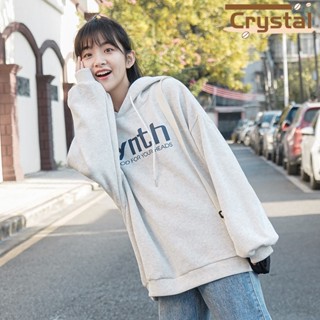 Crystal เสื้อผ้าผู้ญิง แขนยาว เสื้อฮู้ด คลุมหญิง สไตล์เกาหลี แฟชั่น A98J2FA