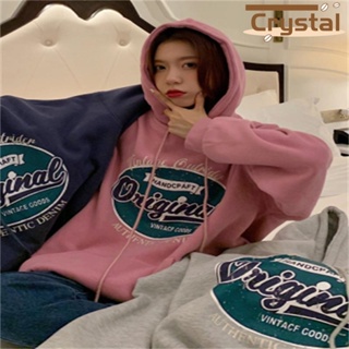 Crystal  เสื้อผ้าผู้ญิง แขนยาว เสื้อฮู้ด คลุมหญิง สไตล์เกาหลี แฟชั่น  สบาย Korean Style ทันสมัย Trendy A98J296 36Z230909