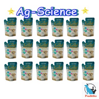 72ซอง/แอคซายน์ โกลด์ แลคโตสฟรี AG-Science Gold Lactose Free นมแพะรสมอลต์ สำหรับลูกแมวและลูกสุนัข 60 ml.