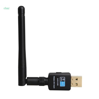 Char อะแดปเตอร์การ์ดรับสัญญาณข้อมูล Usb Wifi ไร้สาย Dual Band 2 4G 5 8G Mini Wifi 600Mb พลังงานสูง