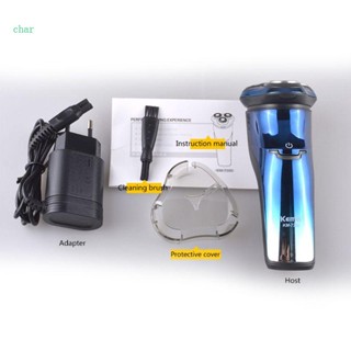 Char หัวเครื่องโกนหนวดไฟฟ้า EU 220V แบบชาร์จไฟได้