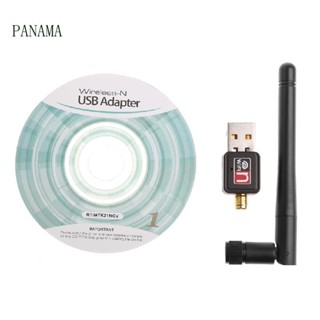 Nama 802 11n g b 150Mbps USB2 0 อะแดปเตอร์การ์ด LAN WiFi ไร้สาย พร้อมเสาอากาศ