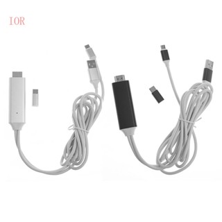 Ior กล้องวิดีโอแท็บเล็ต Type C Micro USB เป็น 1080P ความเร็วสูง