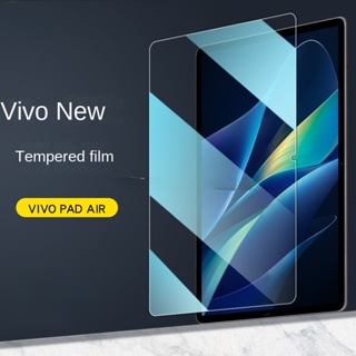 ฟิล์มกระจกนิรภัยกันรอยขีดข่วนหน้าจอ HD สําหรับแท็บเล็ต VIVO Pad Air 11.5 นิ้ว 2023 1-2 ชิ้น