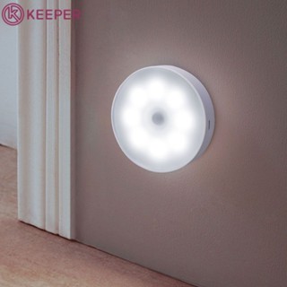 [จัดส่งใน 24 ชม.] Motion Sensor ไฟกลางคืนแบบชาร์จไฟได้ไฟ LED ประหยัดพลังงานไร้สายโคมไฟเหนี่ยวนำร่างกายห้องนอนห้องน้ำ 【ผู้รักษา】