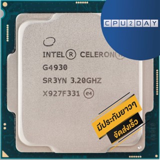 CPU INTEL Celeron G4930 2C/2T Socket 1151 ส่งเร็ว ประกัน CPU2DAY