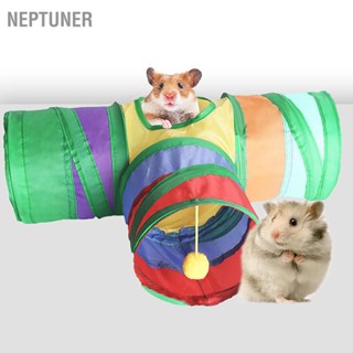  NEPTUNER อุโมงค์หนูแฮมสเตอร์ อุโมงค์หนูตะเภาพับได้ สีสันสวยงาม พร้อมลูกบอลตุ๊กตาสำหรับหนูแฮมสเตอร์