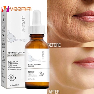 Jaysuing Retinol 0.5% Squalane Essence Long-last Moisturizing Moisturizing Wrinkle Removing Spot Essence veemm