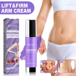 Firm Arm Cream Collagen Body Cream ครีมกระชับผิวกาย nuuo