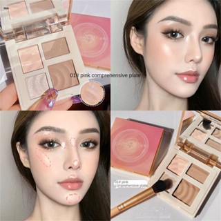 Myho David Art 4 สี High-gloss Repair Volume ทูอินวันที่ครอบคลุม Matte Brightening Shadow Repair แผ่นแต่งหน้าเพื่อความงาม nuuo