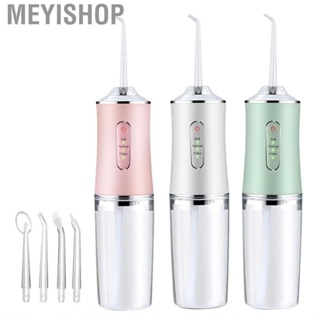 Meyishop Water Dental Flosser  Durable Electric Irrigator Memory Function Convenient Use with 4 Nozzles for Home Travel Business Trip