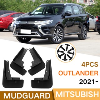 บังโคลนหน้า หลัง กันชน กันฝุ่น อุปกรณ์เสริม สําหรับตกแต่งรถยนต์ Mitsubishi Oulander 2020-2022 2023-UP