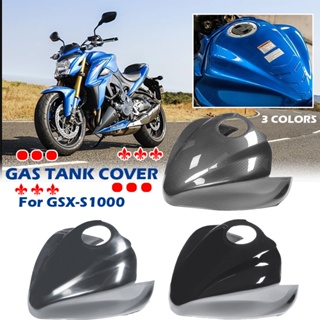 ฝาครอบถังน้ํามันรถจักรยานยนต์ อุปกรณ์เสริม สําหรับ Suzuki GSX-S1000 2015-2020 2017 2018 2019 GSXS1000 GSXS GSX-S 1000