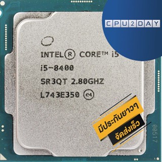 CPU INTEL Core I5-8400 6C/6T Socket 1151V2 ส่งเร็ว ประกัน CPU2DAY