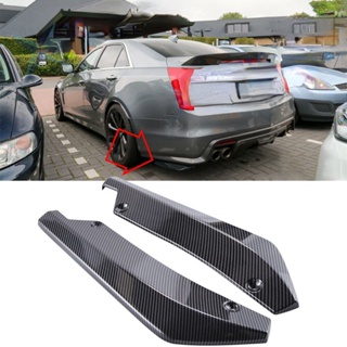 Lantop สปอยเลอร์กันชนหลังรถยนต์ สําหรับ Cadillac CT5 CT6 XT5 XT6 ATS CTS