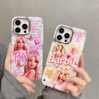 เคสโทรศัพท์มือถือแบบแข็ง กันกระแทก ลายบาร์บี้ หมีสีชมพู หรูหรา สําหรับ iPhone 15 14 13 12 Pro Max 15Pro Max 14 Pro 13ProMax 12Pro