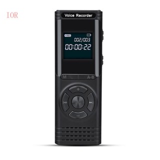 เครื่องบันทึกเสียงวิดีโอ ความถี่ 20Hz-20KHz หน้าจอ LCD