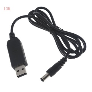 Ior QC3 0 USB เป็น 9V 5 5x2 5 มม. แปลงสายเคเบิลสายไฟ สําหรับแล็ปท็อป ไฟ LED เราเตอร์