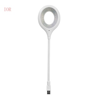 Ior โคมไฟตั้งโต๊ะ LED USB หรี่แสงได้ 3 สี สําหรับสํานักงาน