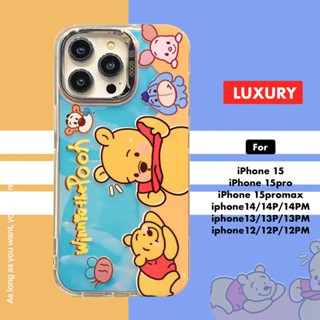 เคสโทรศัพท์มือถือ ชุบไฟฟ้า กันกระแทก ลายหมีพูห์ สําหรับ iPhone 14Pro 13 12 11 Pro Max