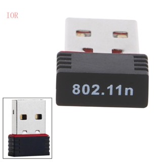 Ior อะแดปเตอร์การ์ด LAN ไร้สาย 150Mbps USB 2 0 WiFi 150 802 11 ngb