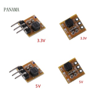 Nama 3 3V 5V สําหรับ DC สําหรับตัวแปลง DC Boost ตัวควบคุมแรงดันไฟฟ้า Step-up พาวเวอร์ซัพพลาย