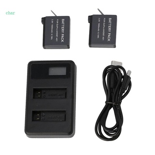 Char แบตเตอรี่ 1600mAh AHDBT-401 2 ชิ้น และชุดที่ชาร์จ USB คู่