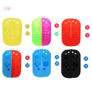 Ior เคสป้องกันผิว พร้อมปุ่มกดหัวแม่มือ จอยสติ๊ก สําหรับ NS Game Controller Soft Sweatproof Cover Shell Hou