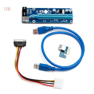 สายเคเบิลอะแดปเตอร์การ์ดจอ IOR 15Pin PCI-E1X เป็น 16X