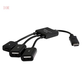 Ior 3in1 อะแดปเตอร์สายชาร์จ USB 3 1 Type-C เป็น Micro USB 2 0