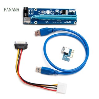 Nama PCI-E 1X ถึง 16X บอร์ดอะแดปเตอร์ขยาย สําหรับการ์ดจอ GPU ที่ทนต่อการสึกหรอ