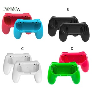 Nama จอยสติ๊กควบคุมเกม แบบมือถือ อุปกรณ์เสริม สําหรับ Switch Controller 2 แพ็ค