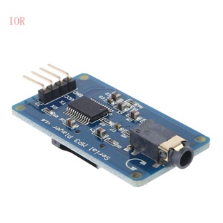 Ior UART โมดูลควบคุมเครื่องเล่นเพลง MP3 สําหรับ AVR ARM PIC