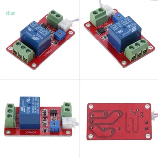 Char โมดูลรีเลย์สวิตช์ควบคุมไฟรถยนต์ 12V