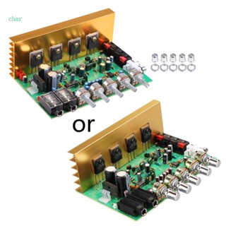 Char OK688 บอร์ดขยายเสียงก้อง 2 0 สําหรับโมดูลขยายเสียง CH 100Wx2