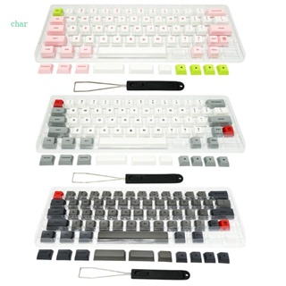 Char คีย์บอร์ดเล่นเกม PBT 64 คีย์ แบบหนา สองสี สําหรับ GK64