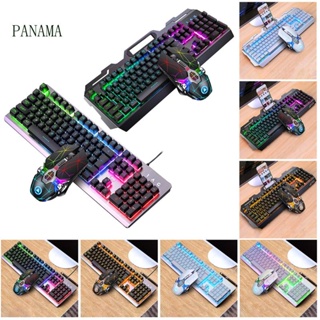 Nama คีย์บอร์ดเล่นเกม RGB Backlight เวอร์ชั่นภาษาอังกฤษ สําหรับ PC แล็ปท็อป เดสก์ท็อป พีซี 1 ชุด