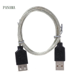 Nama ขายดี สายเคเบิลต่อขยาย USB 2 0 A-A ตัวผู้ เป็นตัวเมีย สั้น คุณภาพดี